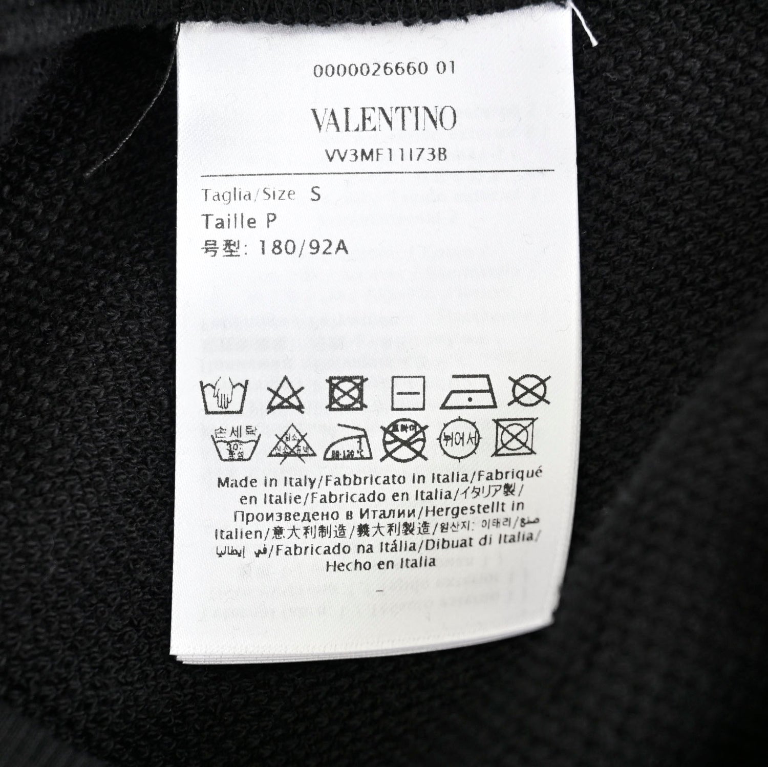 ヴァレンチノ ジップアップパーカー VALENTINO VV3MF11I 73B20T ブラック