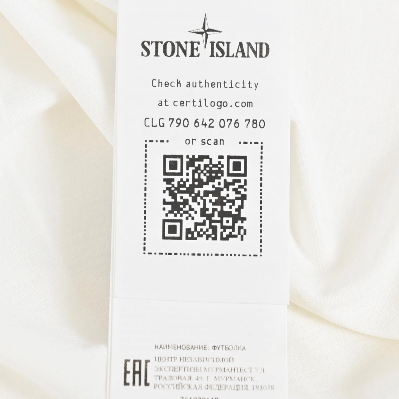 ストーン アイランド STONE ISLAND Tシャツ SHADOW PROJECT 76192011B V0099 ホワイト 2022年春夏 メンズ