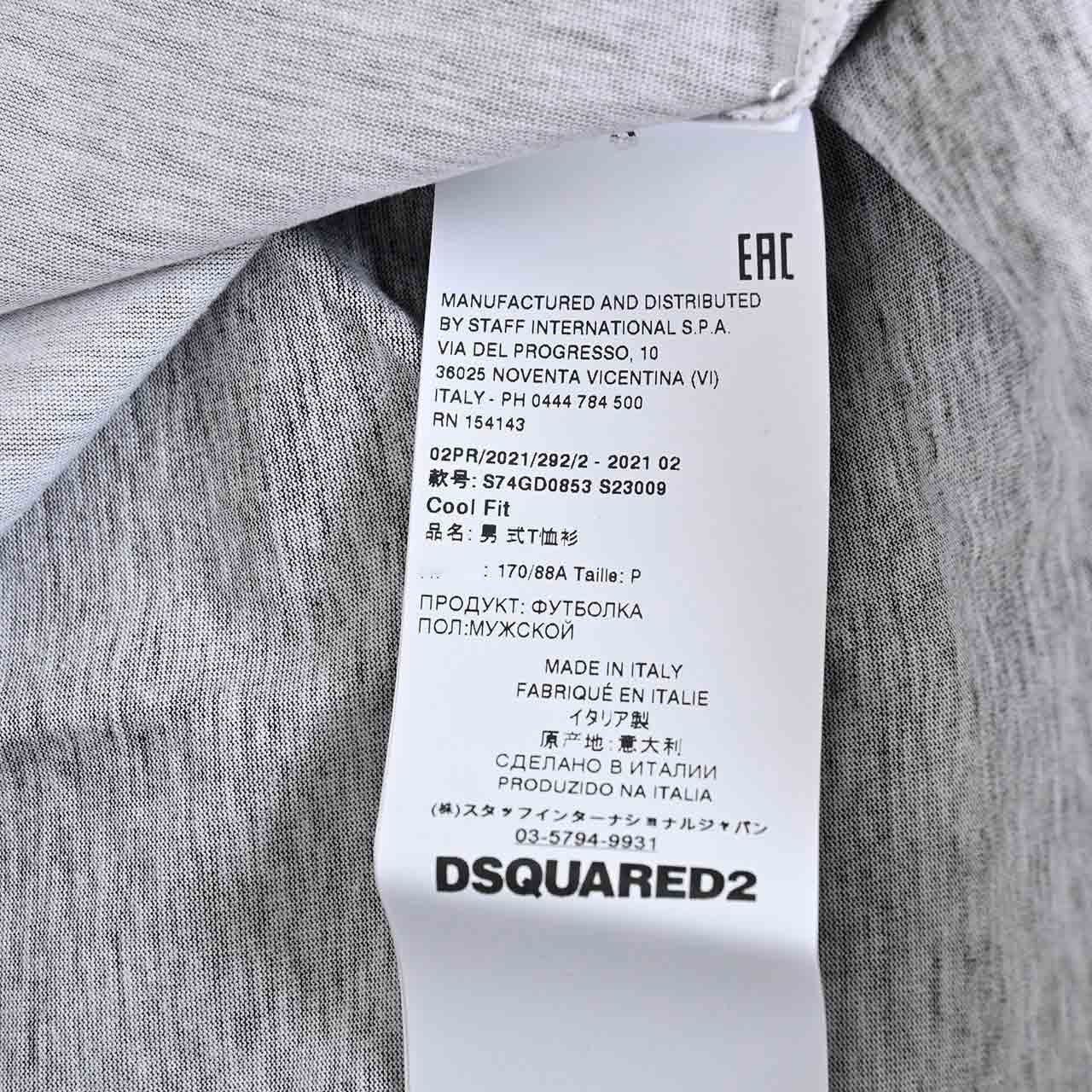 ディースクエアード DSQUARED2 Tシャツ S74GD0853 S23009 900 ブラック  メンズ
