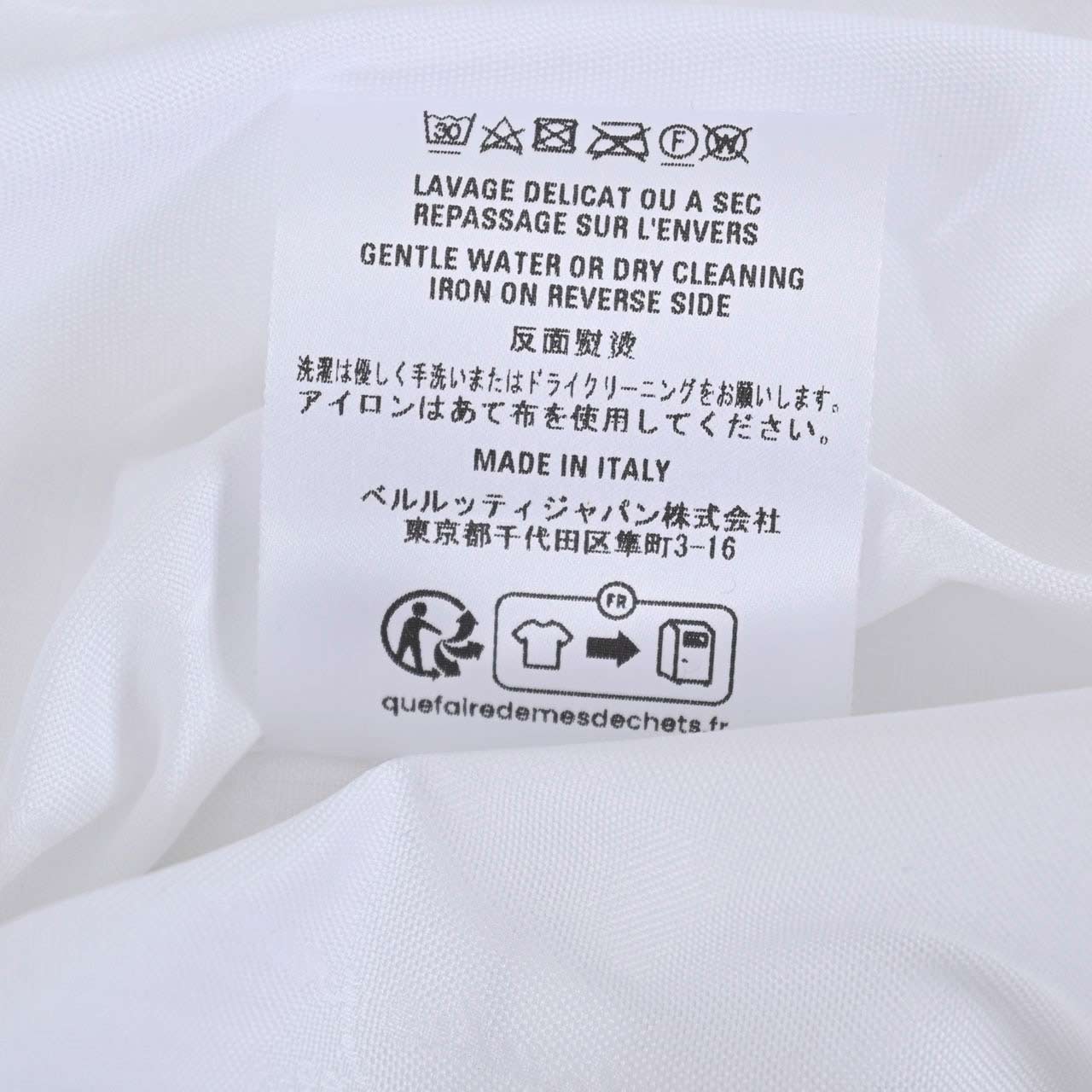 ベルルッティ BERLUTI ドレスシャツ R24HTL98 001 000 ホワイト 2023SS メンズ